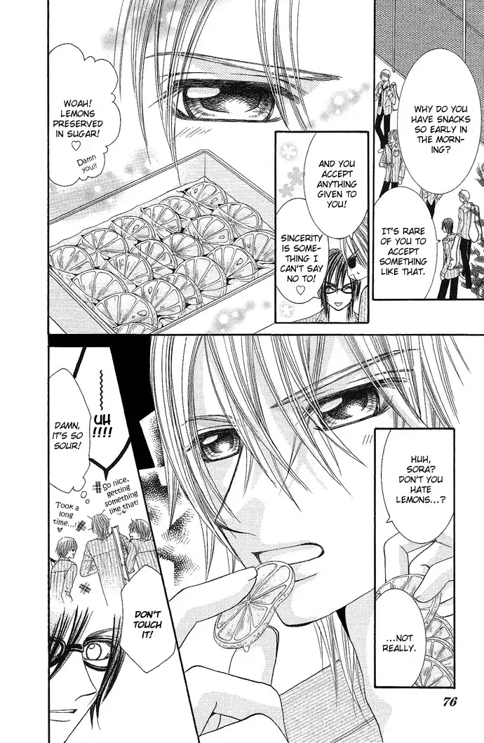 Koi Suta Chapter 3 12